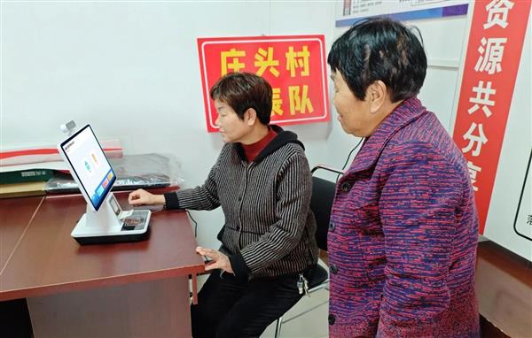 PG电子数字惠民 基于开源鸿蒙的社保终端机赋能聪慧政务(图1)